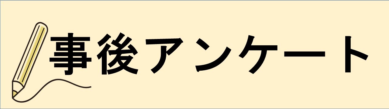 ダウンロードアイコン２