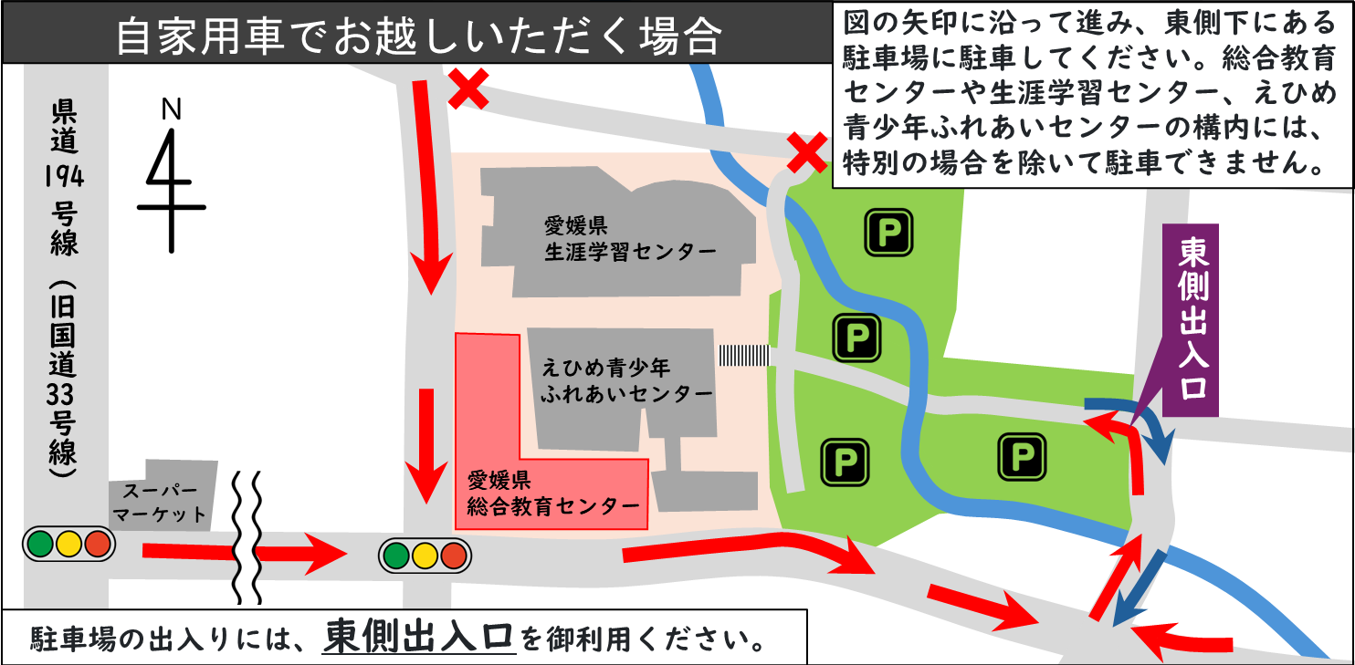 HP-TOP駐車場