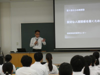 P1170075