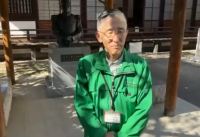 スクリーンショット 2025-11-04 085134