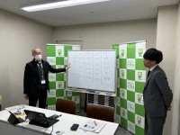 ホワイトボード