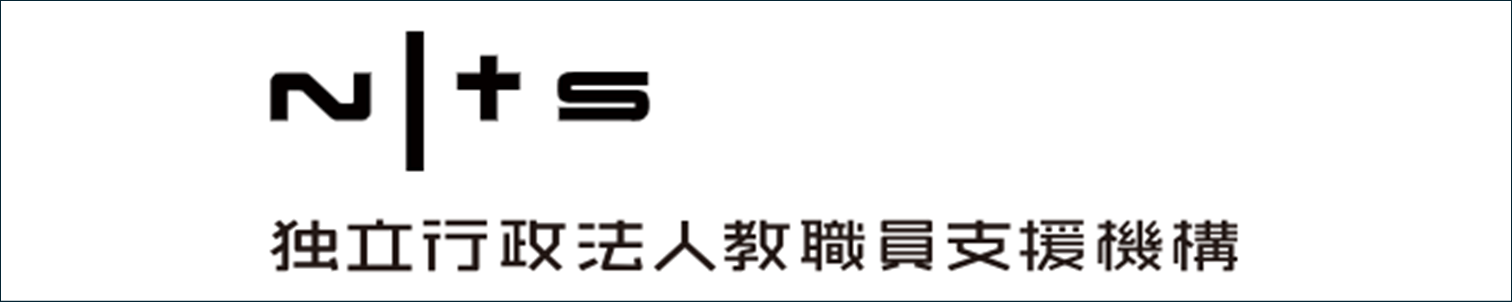 スライド3