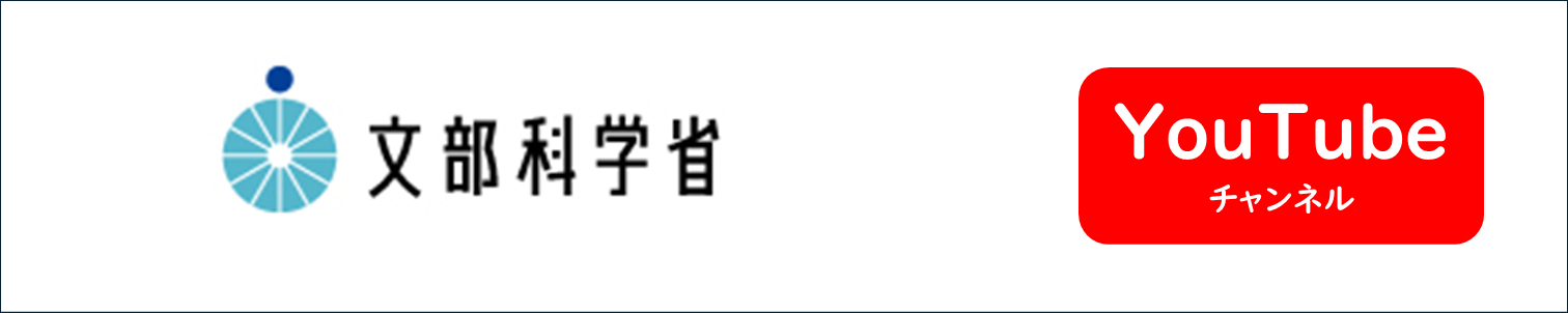 スライド2