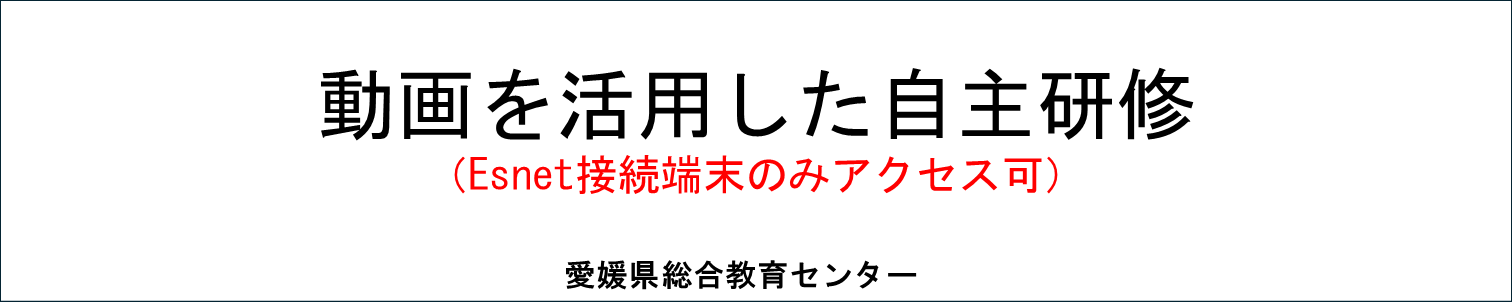 スライド7