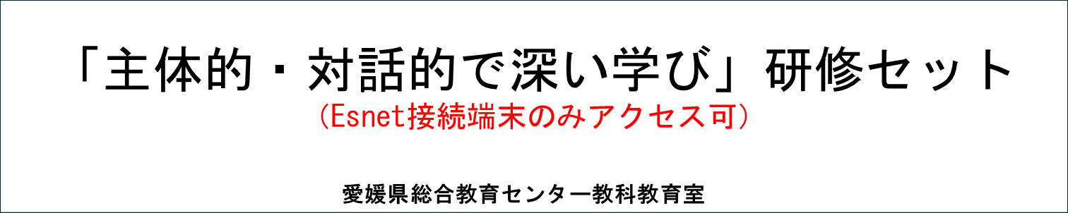 スライド8