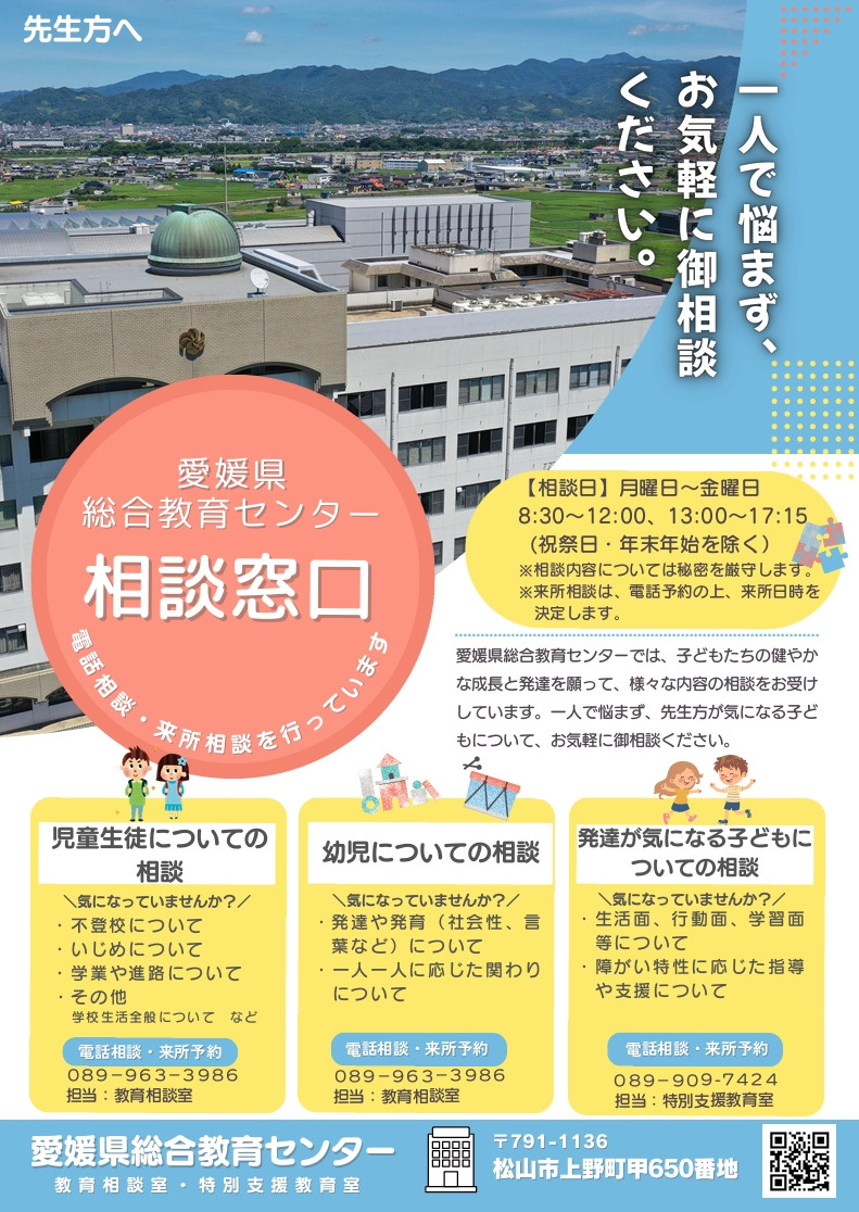スクリーンショット_8-5-2026_91653_