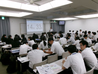ICT