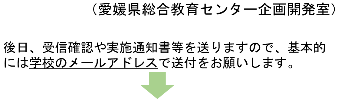 スライド3-1_R8